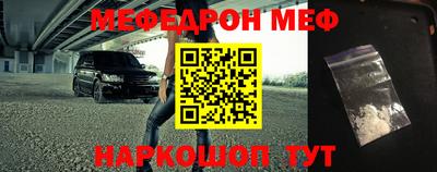 a pvp Краснознаменск