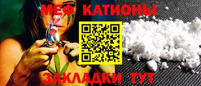 a pvp Краснознаменск