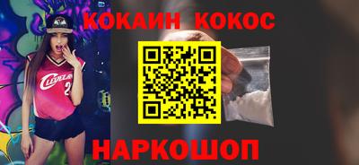 jwh Краснокаменск