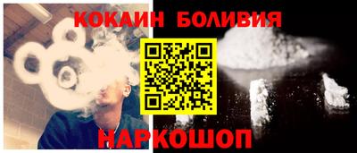 a pvp Краснознаменск