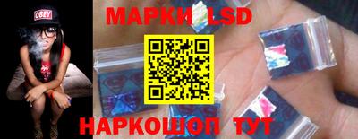 jwh Краснокаменск