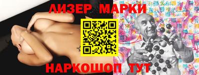 a pvp Краснознаменск