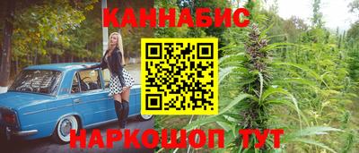 jwh Краснокаменск