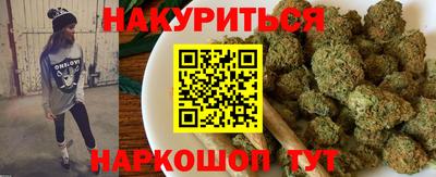 jwh Краснокаменск