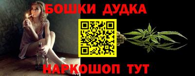 a pvp Краснознаменск