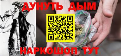 jwh Краснокаменск