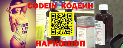 каннабис Краснодар