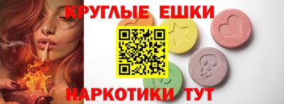 jwh Краснокаменск