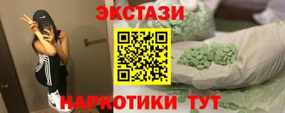 jwh Краснокаменск