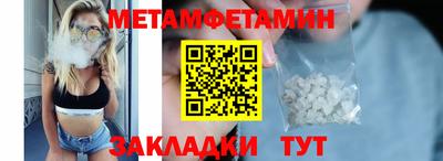 a pvp Краснознаменск