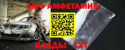 каннабис Краснодар