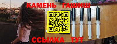 каннабис Краснодар