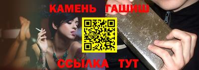 a pvp Краснознаменск