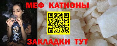 каннабис Краснодар