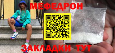 a pvp Краснознаменск